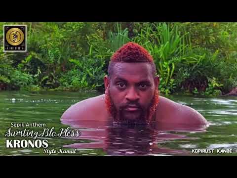Top 2026 PNG Hits Sumting Blo Pless  Sepik Anthem _KRONOS  Style Kumul@ PNG Music Hub 🇵🇬🔥