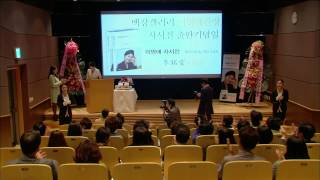 Download lagu [HOT] 폭풍의 여자 65회 - 본격적인 복수를 시작하는 정임! 타겟은 바로 혜빈의 엄마?! 20150130 mp3