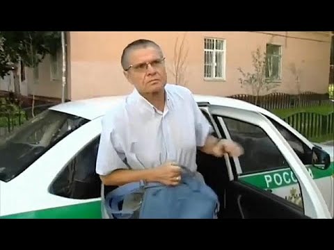 Korruption in Russland: Prozess gegen Ex-Minister beginnt