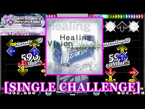 【DDR GP(MAX)】 Healing Vision ～Angelic mix～ / 2MB [SINGLE CHALLENGE] 譜面確認+Clap