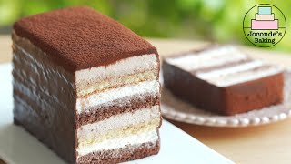 You must try it. Tender chocolate whipped cream cake