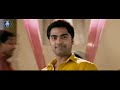 Neduvaali SUGAM KAANUM IDHAYANGAL VIDEO 5 1 Surround