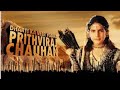 Prithviraj Chauhan Episode 1 Ll Dharti Ka Veer Yodha Prithviraj Chauhan