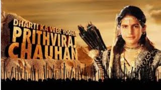 Prithviraj Chauhan episode 1 ll Dharti Ka veer yod