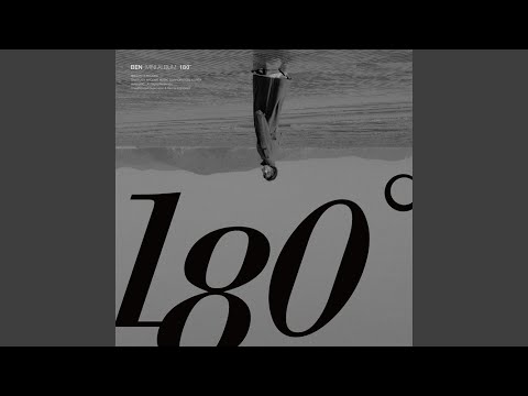 Video thumbnail for 180도 (Degree)