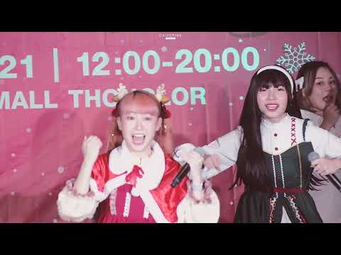 [251264] Fancam Focus Khem SUKI! CHO @ Siamdol Christmas Party 2021