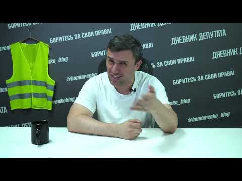 Putin has set the goal of whitewashing the economy and bringing everyone out of the shadows.