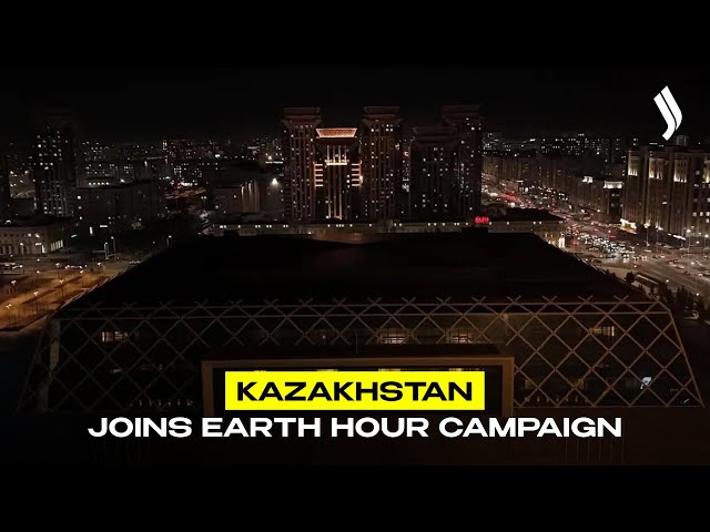 Kazakhstan joins Earth Hour campaign