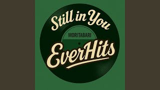 Download lagu Your Smile Still Haunts mp3 Download lagu Your Smile Still Haunts mp3