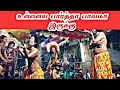 New Karakattam 2023 Parameshwari Karakattam Meiyai Media