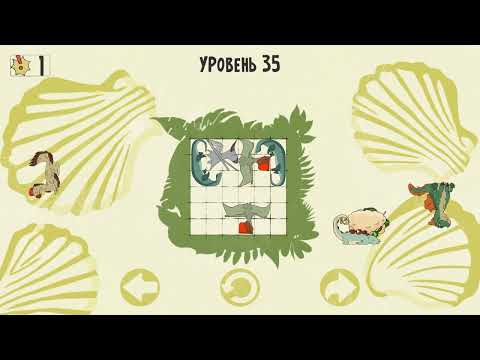 Gameplay Trailer