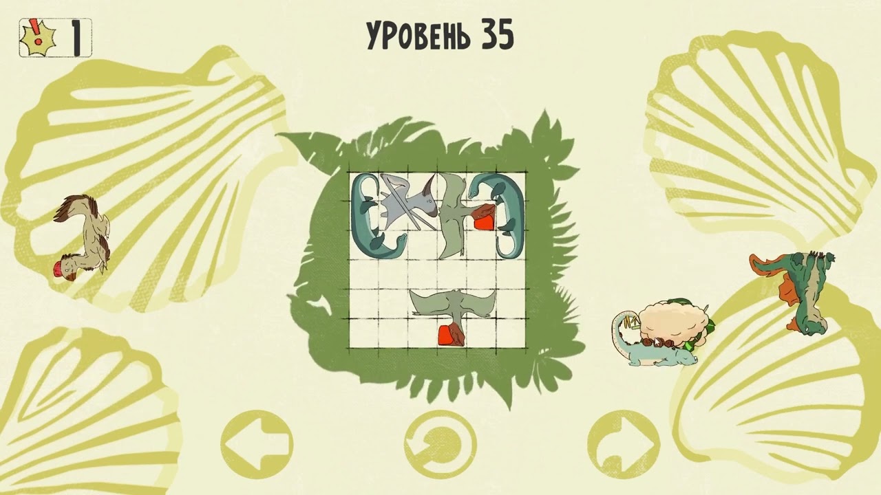 Gameplay Trailer