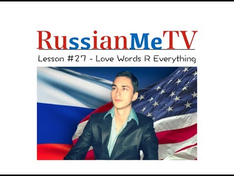 Learn Russian Language - Lesson #27 - RMT