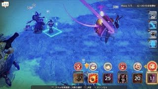 キャラスト メルヒオール تنزيل الموسيقى Mp3 مجانا