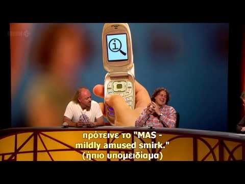 QI S10E01-Jargon-2012-part 3/3 - Greek subtitled