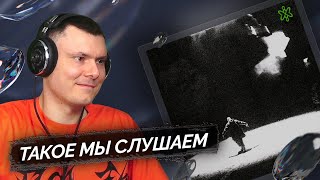 Медиа рецензия