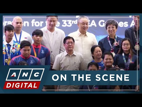 FULL: Marcos, First Lady recognize 33rd SEA Games athletes | ANC