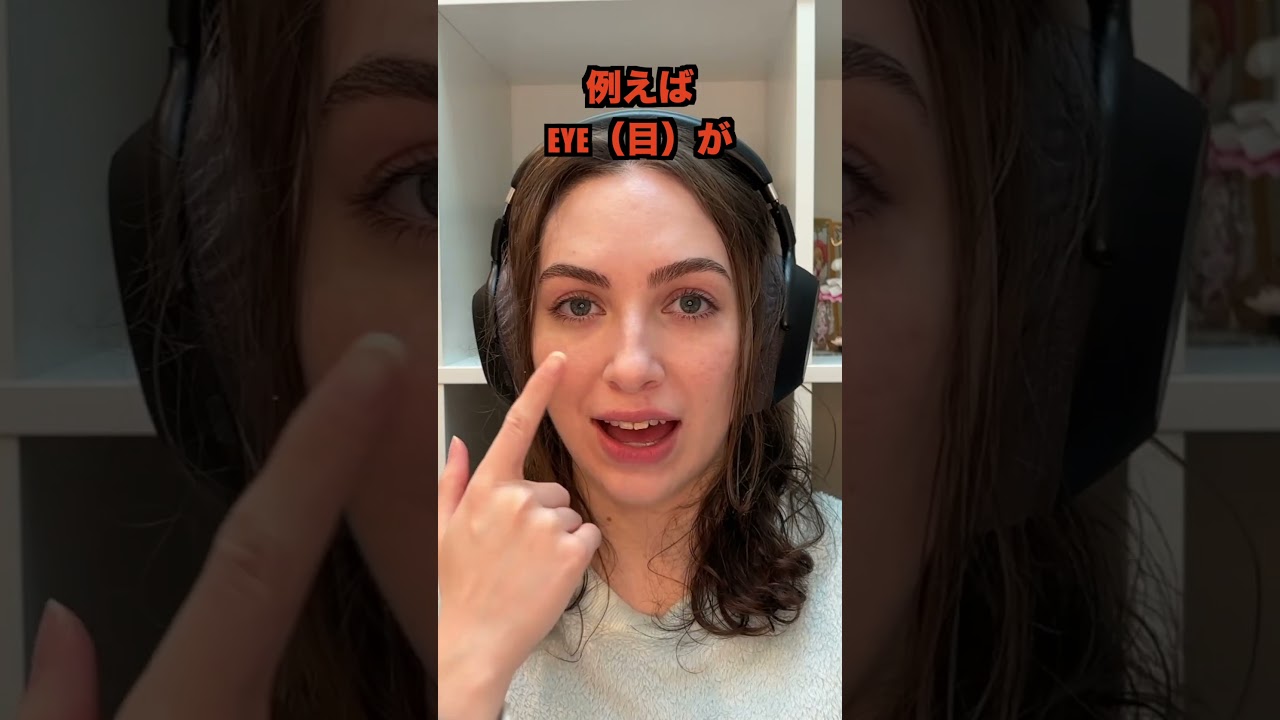 英語が一番難しい言語😩 #アメリカ生活 #英語 #海外生活