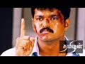 Thamizhan Movie Scenes