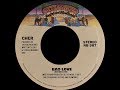 Cher ~ Bad Love 1979 Disco Purrfection Version