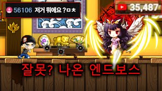 유튜브 썸네일