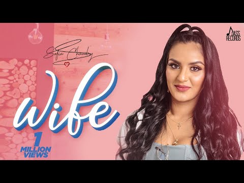 Wife — watch video