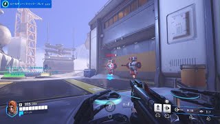 16Overwatch