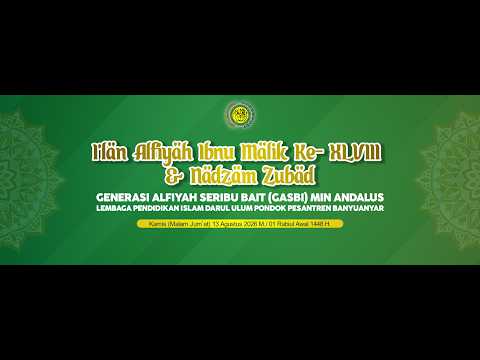 I'LAN ALFIYAH IBNU MALIK XLVII DAN NADZAM ZUBAD