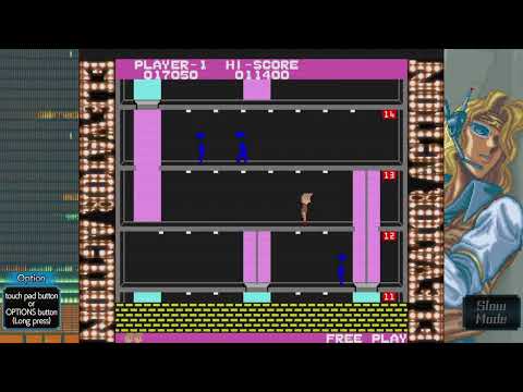 Elevator  Action 1- 1 player