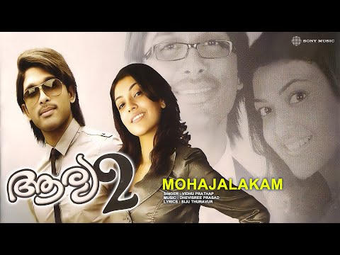 Mohajalakam | Aarya 2 | Vidhu Prathap | Dhevisree Prasad | Siju Thuravur