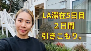 狭い思考が一撃で変わる唯一の方法!
