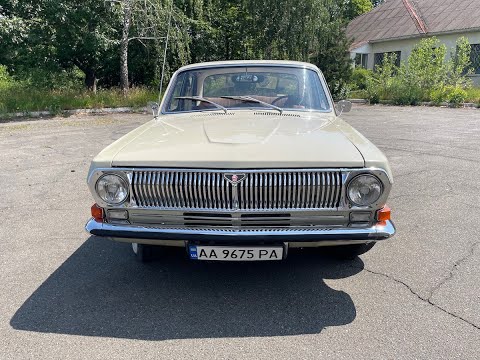 GAZ 24 Volga for sale.