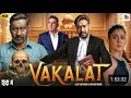 VAKALAT Full Movie In Hindi Ajay Devgan Nayanthara Arshad Warshi Latest Bollywood Movie 2025