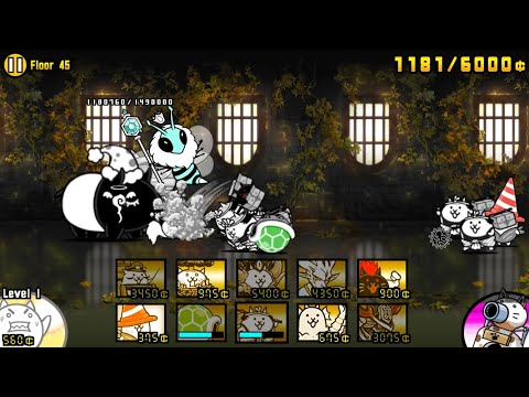 Infernal tower floor 45 (battle cats)
