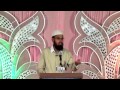 Nikah Ke Liye Kam Se Kam Kitni Umar Hu