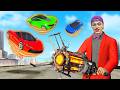 Armored Cars Vs Gravity Gun In GTA 5