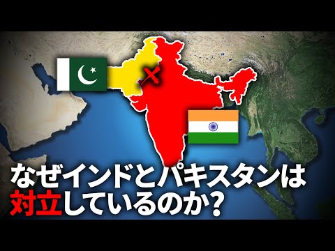 インド国家衛星システムについて詳しく解説