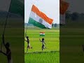 Tiranga Jhanda