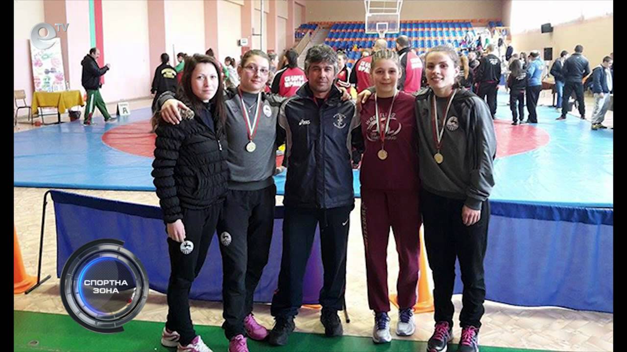 Спортна Зона 54