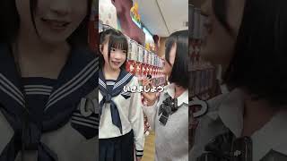 推しのガチャガチャ教えてください。