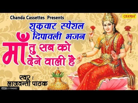 YouTube Fallback Thumbnail