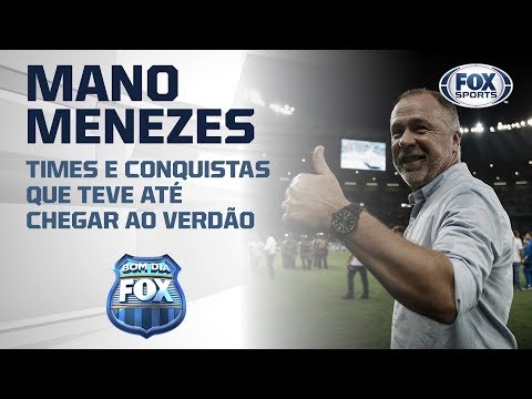Veja a trajetória de Mano Menezes até chegar no Palmeiras!