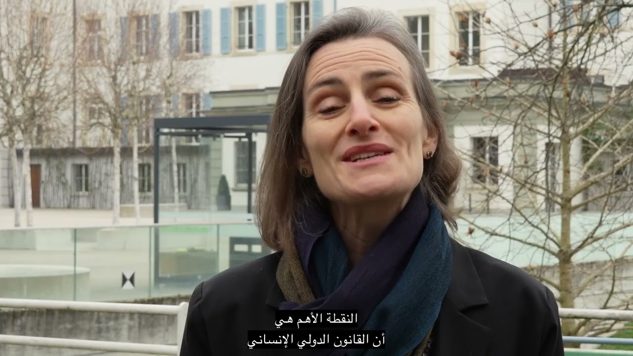 كيف يحمي القانون الدولي الإنساني أسرى الحرب والمحتجزين؟