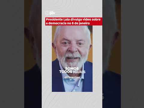 Assista ao Vídeo