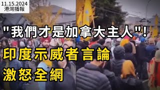 Re: [討論] 人民不是該愛國嗎