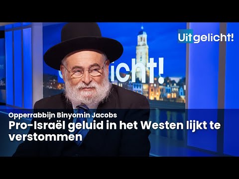 Featured! October 16, 2023 - Chief Rabbi Jacobs: Pro-Israel voices seem to be fading