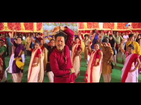 Mohalaya Paar (Samadhi) - Bengali Movie