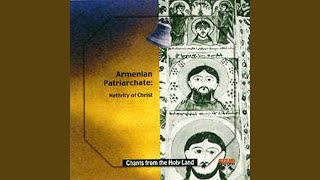 We Give Thanks To Thee, O Lord