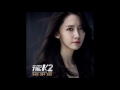 Yu Seong Eun - Sometimes (OST. K2)