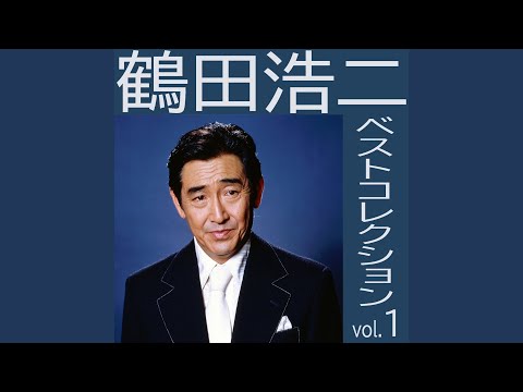 街のサンドイッチマン のサムネイル